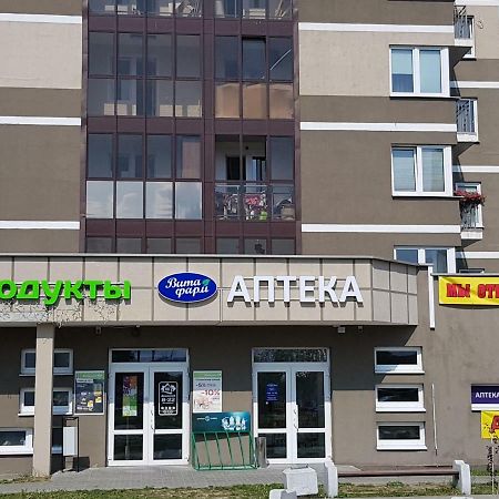 Квартира В Центре Бреста Brest Exteriör bild